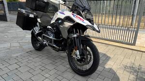 Bmw R 1250 GS (2021 - 24) 