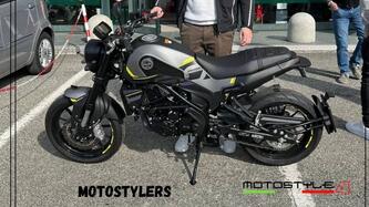 Benelli Leoncino 250 (2021 - 25)