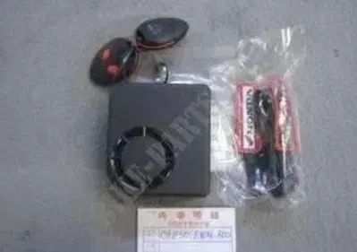 Antifurto Honda Deuville 700 2006-11 - Annuncio 9723749