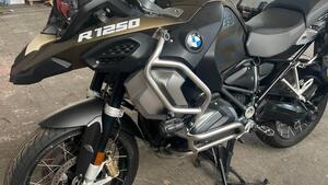Bmw R 1250 GS Adventure (2019 - 20) 