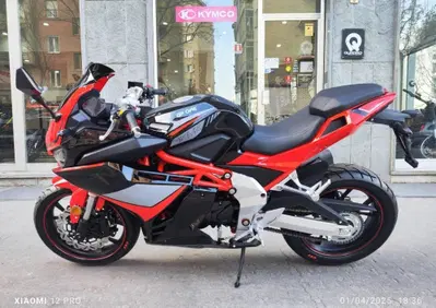 Wottan Motor GP1 125 RS (2025 - 26) - Annuncio 9725422