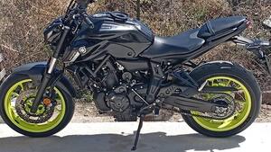 Yamaha MT-07 Pure (2023 - 25) 