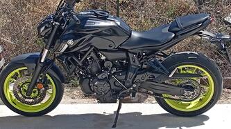 Yamaha MT-07 Pure (2023 - 25)