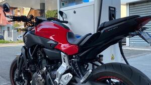 Yamaha MT-07 ABS (2014 - 16) 