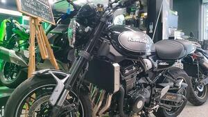 Kawasaki Z 900 RS (2022 - 25)