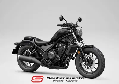 Honda CMX 500 Rebel (2025 - 26) - Annuncio 9693600