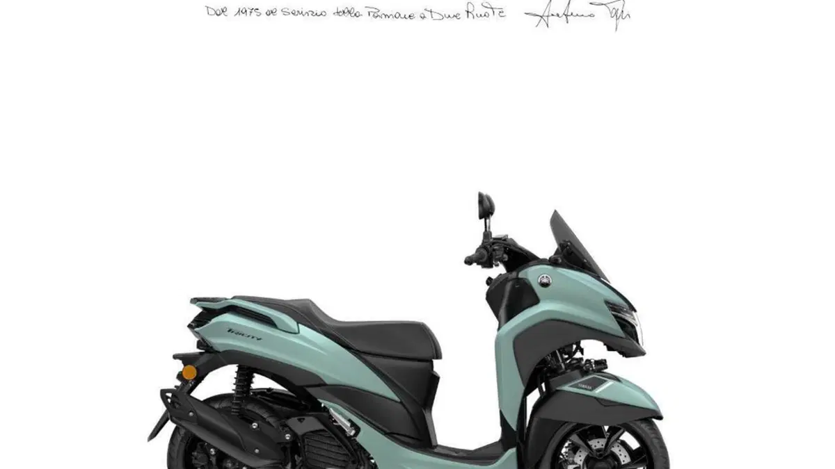 Yamaha Tricity 125 (2025 - 26) 