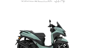 Yamaha Tricity 125 (2025 - 26) nuova