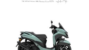Yamaha Tricity 125 (2025) 