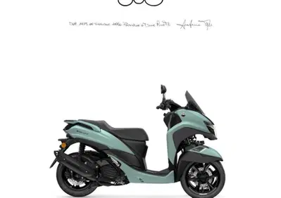 Yamaha Tricity 125 (2025 - 26) - Annuncio 9726702