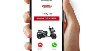 Yamaha Tricity 125 (2025 - 26)  (3)