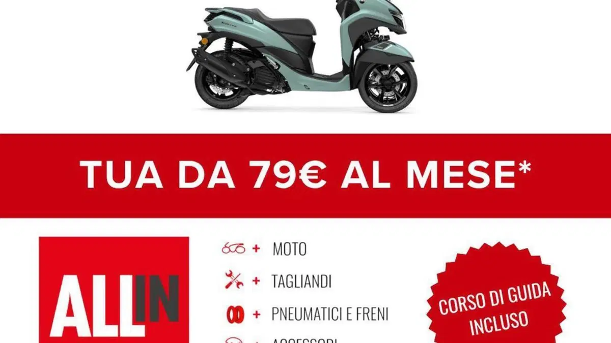 Yamaha Tricity 125 (2025 - 26)  (2)
