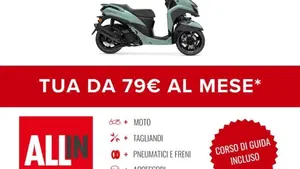 Yamaha Tricity 125 (2025 - 26)  (2)