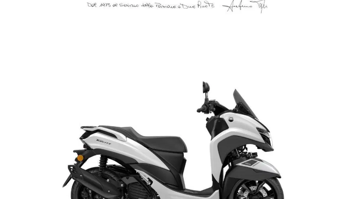 Yamaha Tricity 125 (2025 - 26) 