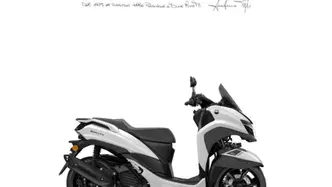 Yamaha Tricity 125 (2025 - 26) nuova