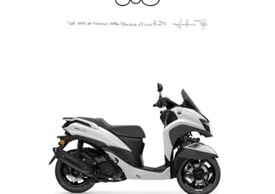 Yamaha Tricity 125 (2025 - 26) - Annuncio 9726703