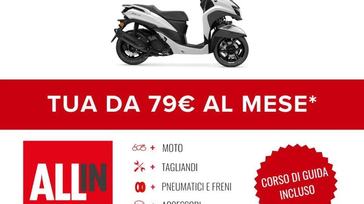 Yamaha Tricity 125 (2025 - 26)  (2)