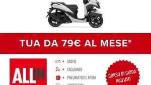 Yamaha Tricity 125 (2025 - 26)  (2)