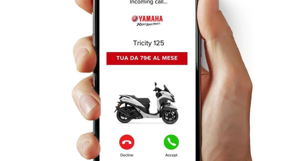 Yamaha Tricity 125 (2025 - 26)  (3)