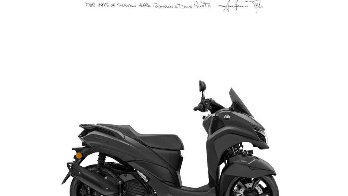 Yamaha Tricity 125 (2025 - 26) 
