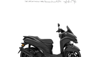 Yamaha Tricity 125 (2025 - 26) nuova