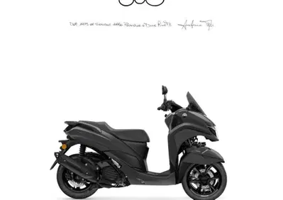 Yamaha Tricity 125 (2025 - 26) - Annuncio 9726704
