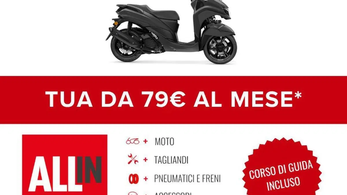 Yamaha Tricity 125 (2025 - 26)  (2)