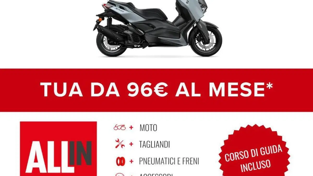 Yamaha X-Max 125 Tech Max (2025 - 26)  (2)