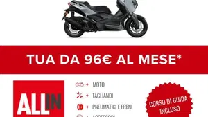 Yamaha X-Max 125 Tech Max (2025 - 26)  (2)