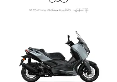 Yamaha X-Max 125 Tech Max (2025 - 26) - Annuncio 9415823