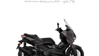 Yamaha X-Max 125 Tech Max (2025 - 26) nuova
