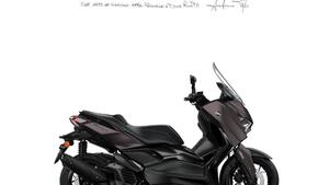 Yamaha X-Max 125 Tech Max (2025) 