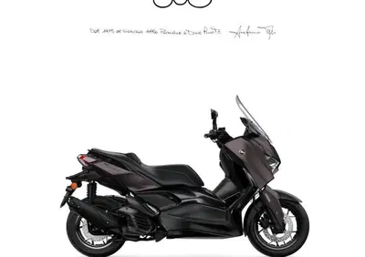 Yamaha X-Max 125 Tech Max (2025 - 26) - Annuncio 9415824
