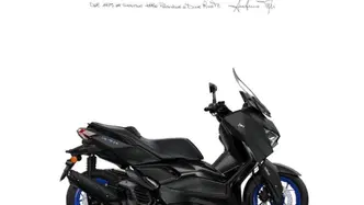 Yamaha X-Max 125 (2025 - 26) nuova