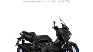 Yamaha X-Max 125 (2025) 