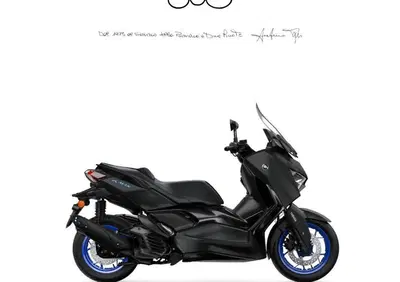Yamaha X-Max 125 (2025 - 26) - Annuncio 9726705