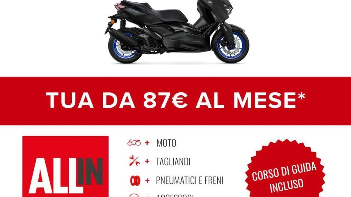 Yamaha X-Max 125 (2025 - 26)  (2)