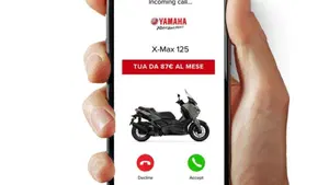 Yamaha X-Max 125 (2025 - 26)  (3)