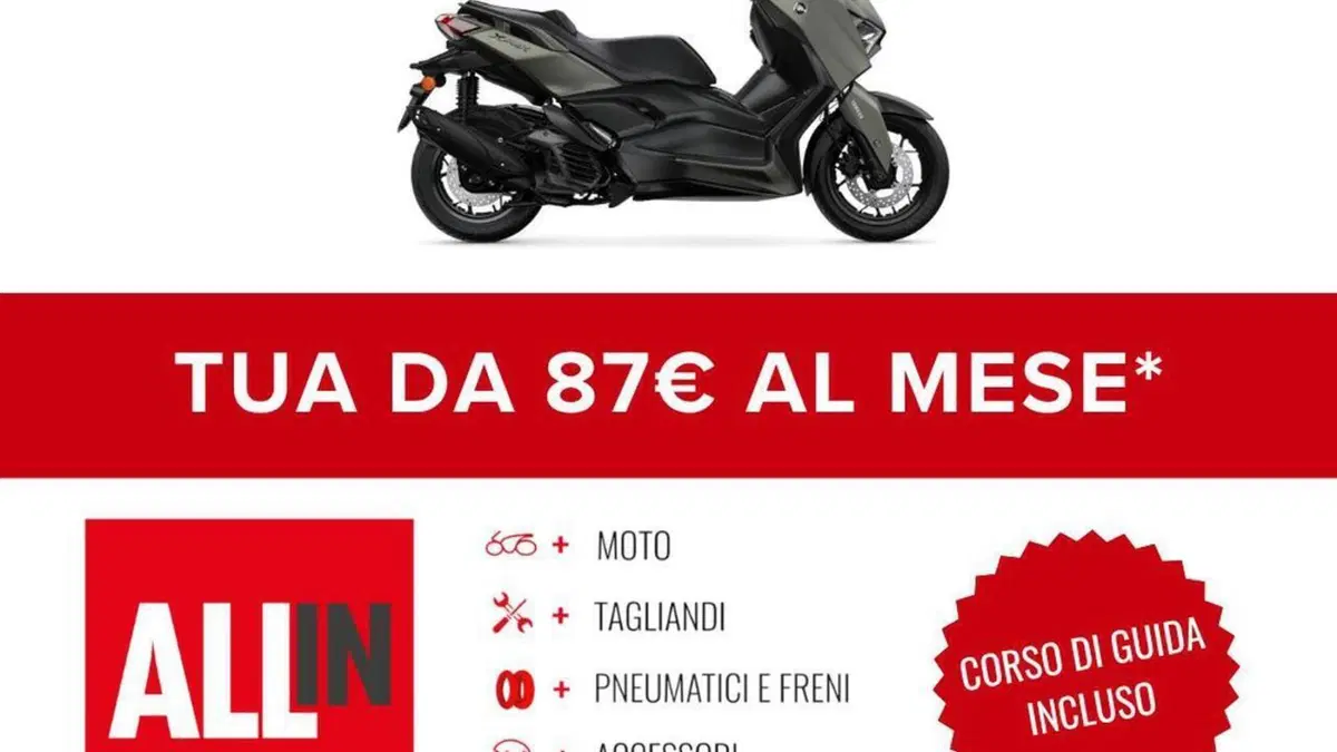 Yamaha X-Max 125 (2025 - 26)  (2)