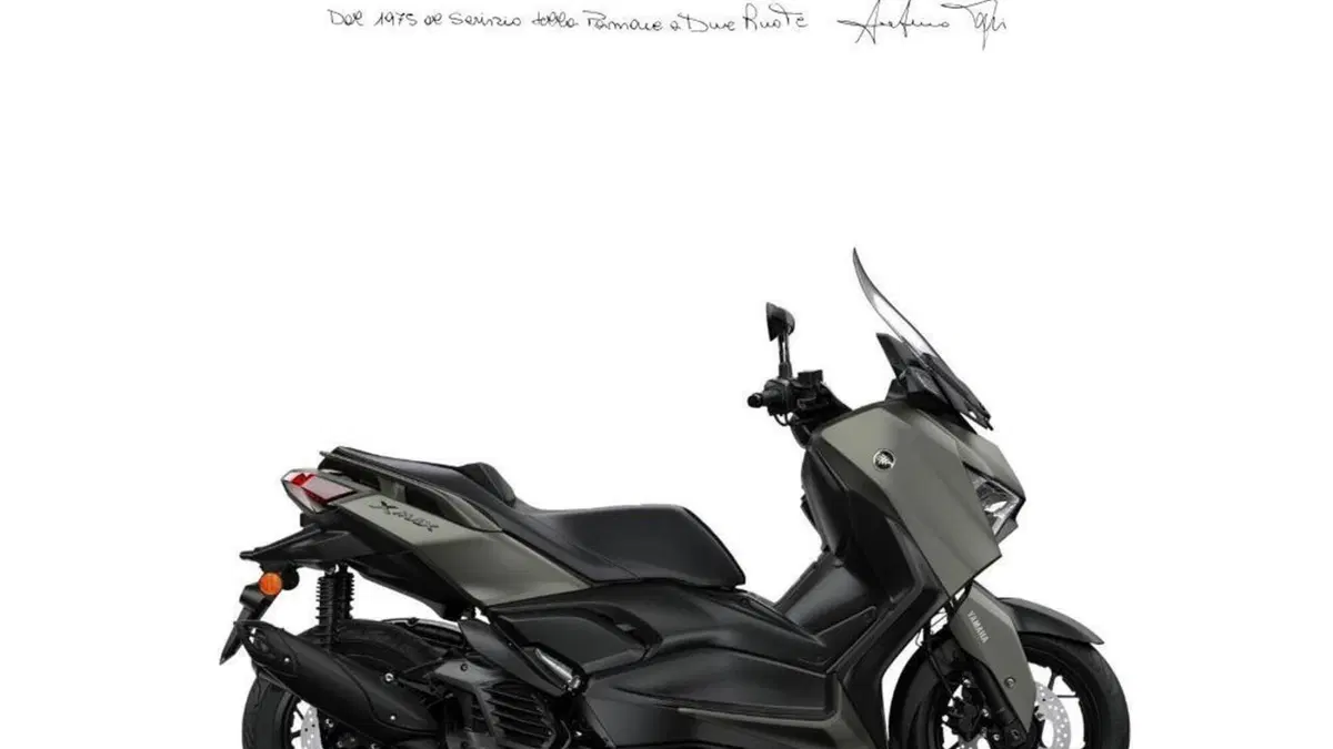 Yamaha X-Max 125 (2025 - 26) 