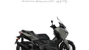 Yamaha X-Max 125 (2025 - 26) 