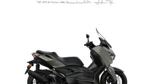 Yamaha X-Max 125 (2025) 