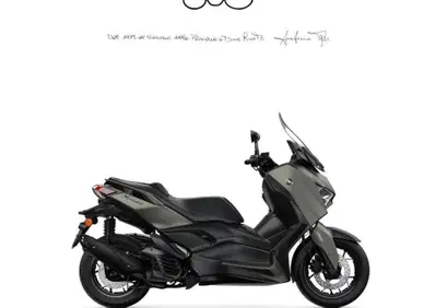 Yamaha X-Max 125 (2025 - 26) - Annuncio 9726706