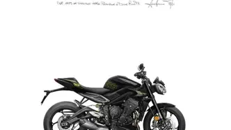 Triumph Street Triple 765 RS (2023 - 26) nuova
