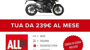 Triumph Street Triple 765 RS (2023 - 26)  (2)