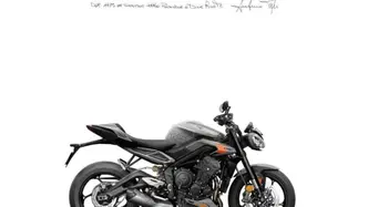 Triumph Street Triple 765 RS (2023 - 26) nuova
