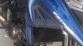 Suzuki V-Strom 1050SE (2023 - 24) usata