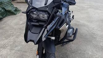 Bmw R 1250 GS (2021 - 24) usata