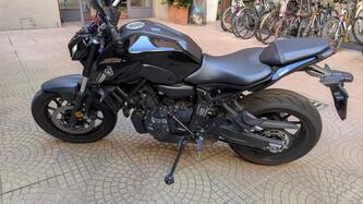 Yamaha MT-07 Pure (2023 - 25)