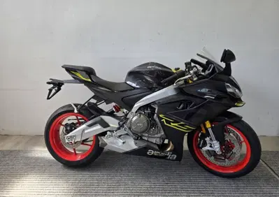 Aprilia RS 660 (2025 - 26) - Annuncio 9657163
